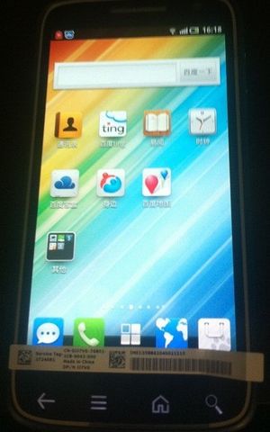 百度易手机或不兼容Android 戴尔：不关心销量