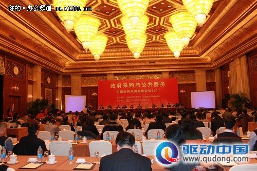 中国智造 倍受政府采购青睐