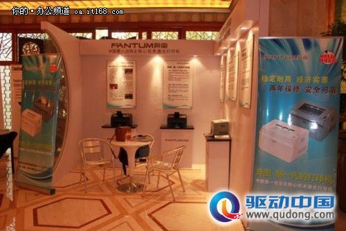 中国智造 倍受政府采购青睐