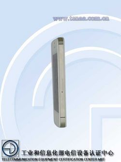 终于来了 苹果iPhone 4S已获国家3C认证/工信部认证
