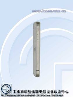 终于来了 苹果iPhone 4S已获国家3C认证/工信部认证