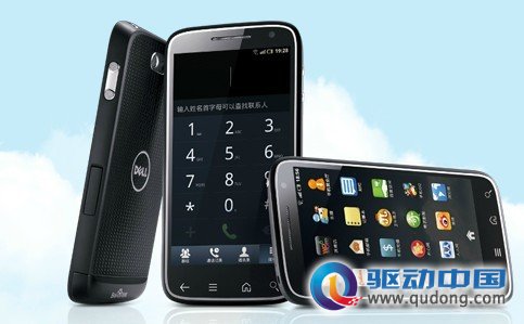 http://upload.qudong.com/uploads/allimg/111228/0TR54119-1.jpg