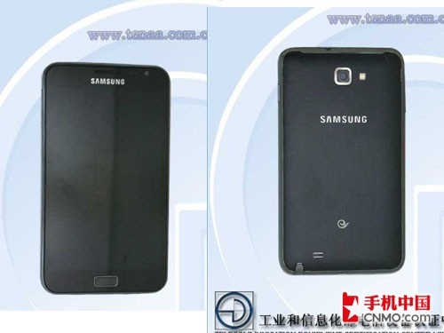 电信版三星Galaxy Note通过工信部认证 