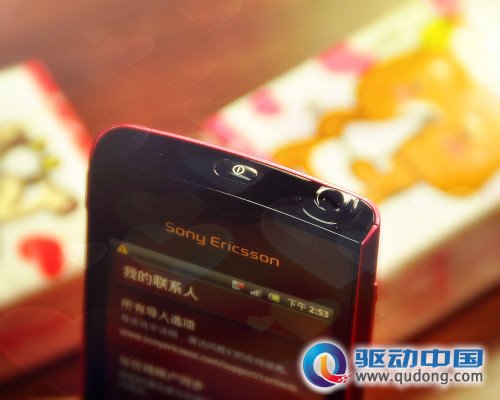 点击查看大图