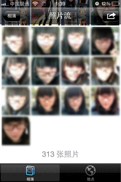捡到iPhone 4S玩自拍 iCloud同步酿悲剧