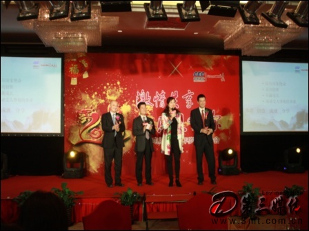 长城电脑: 自主品牌翻云腾跃 长城增资富通大有作为