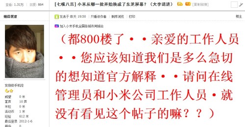点击查看大图 点击查看大图