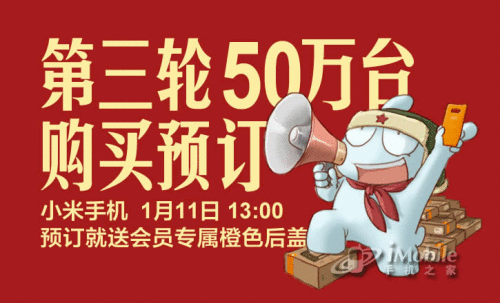 点击查看大图 点击查看大图