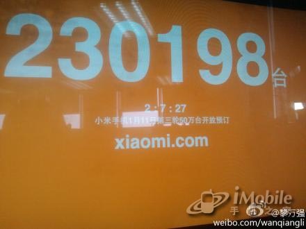 点击查看大图 点击查看大图