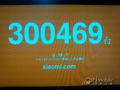 点击查看大图 点击查看大图
