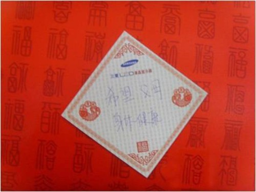 逛卖场有惊喜！体验三星福韵显示器有好礼 
