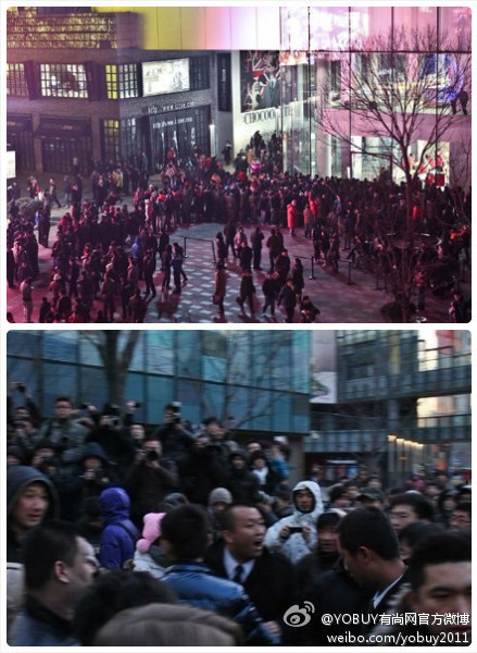 点击查看大图 点击查看大图