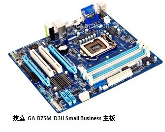 技嘉科技于CES 2012启动新世代主板数字动力引擎