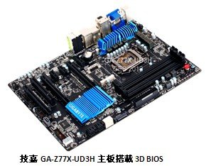 技嘉科技于CES 2012启动新世代主板数字动力引擎