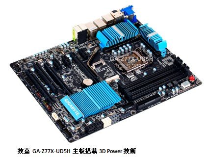 技嘉科技于CES 2012启动新世代主板数字动力引擎