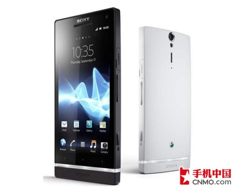 Sony Xperia S will be Coming to Three UK Soon
