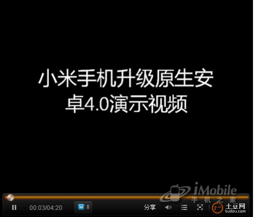点击查看大图 点击查看大图