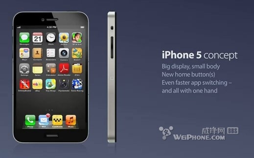 iPhone 5 概念设计:Home 键移除