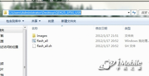 点击查看大图 点击查看大图