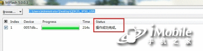 点击查看大图 点击查看大图