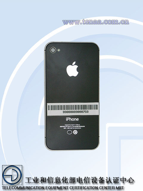 中电信确认引入iPhone 4S 产品第一季度上市
