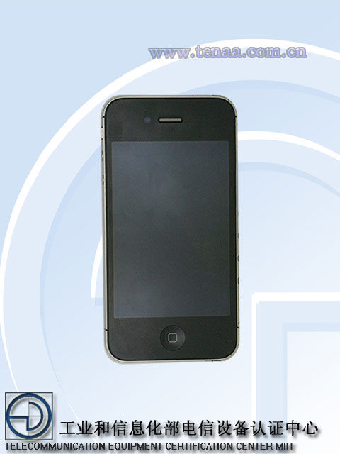 中电信确认引入iPhone 4S 产品第一季度上市