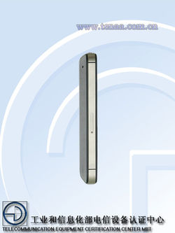 中电信确认引入iPhone 4S 产品第一季度上市