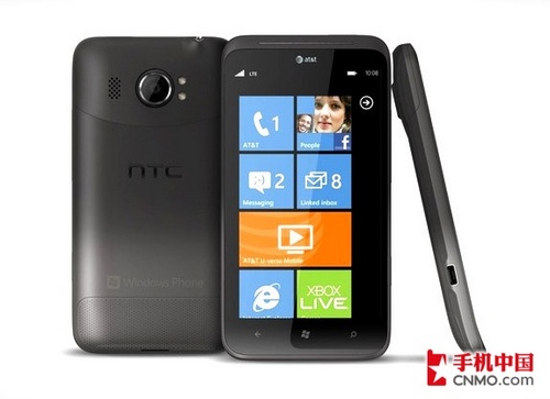 1600万像素智能旗舰 HTC Titan II发布