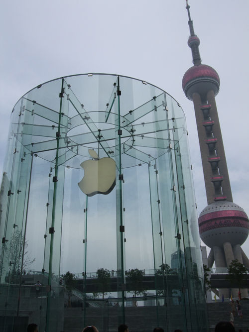 点击查看大图 点击查看大图