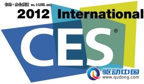 奔图打印机亮相国际大展