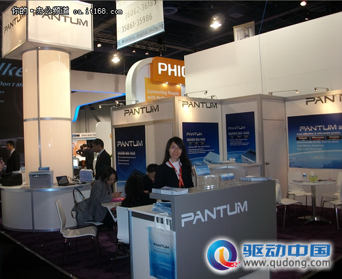 奔图打印机亮相国际大展