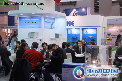 奔图打印机亮相国际大展