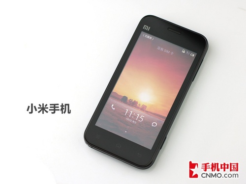 做工提升明显 小米手机正式上市版体验 