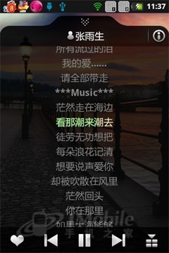 点击查看大图 点击查看大图