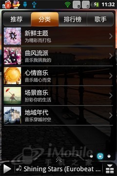 点击查看大图 点击查看大图