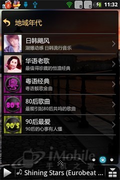 点击查看大图 点击查看大图
