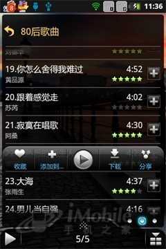 点击查看大图