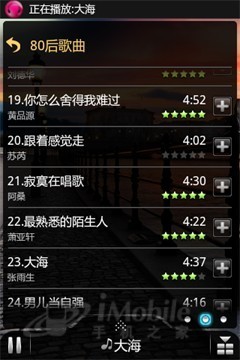 点击查看大图 点击查看大图