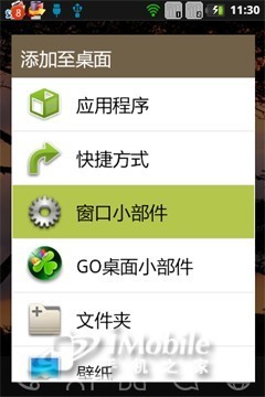 点击查看大图 点击查看大图