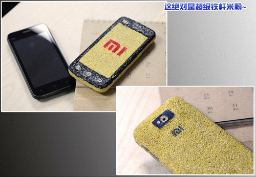 点击查看大图 点击查看大图