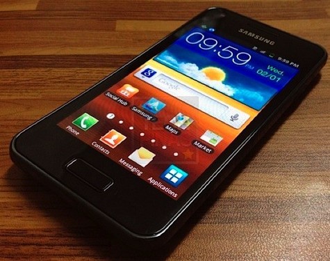 Galaxy S Advance二月底上市 价格已出 