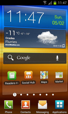 三星Galaxy S II运行泄露官方ICS的ROM 