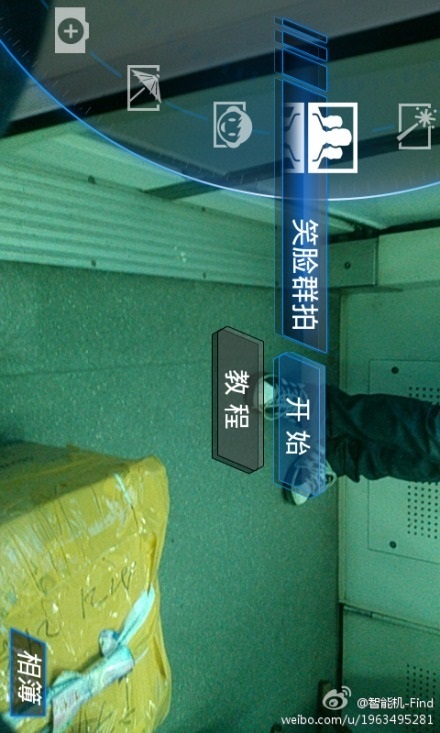 点击查看大图