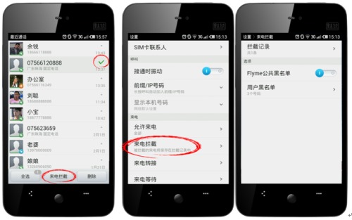 点击查看大图 点击查看大图