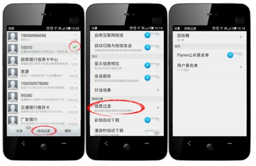 点击查看大图 点击查看大图