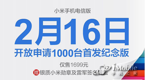 点击查看大图 点击查看大图