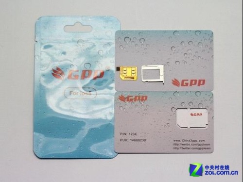 支持iPhone 4S解锁 首款GPP卡贴曝光