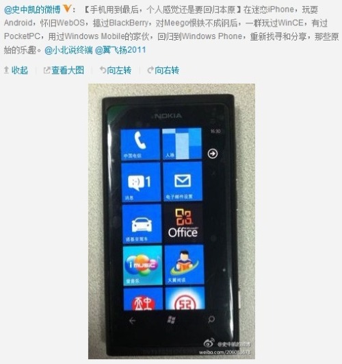 点击查看大图