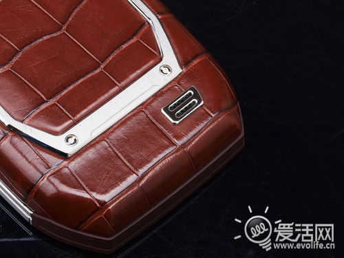 请叫我叫高富帅 豪雅LINK智能手机上手试玩