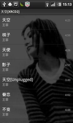 请叫我叫高富帅 豪雅LINK智能手机上手试玩